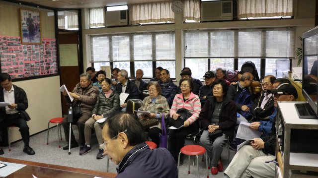 中正中學校友會活動